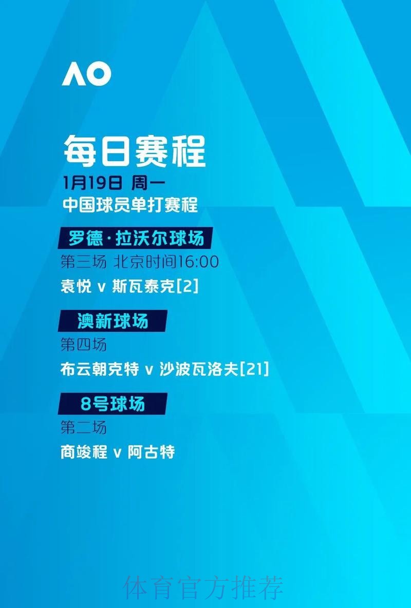 世界杯外围平台用户评价详解 世界杯外围平台用户评价详解